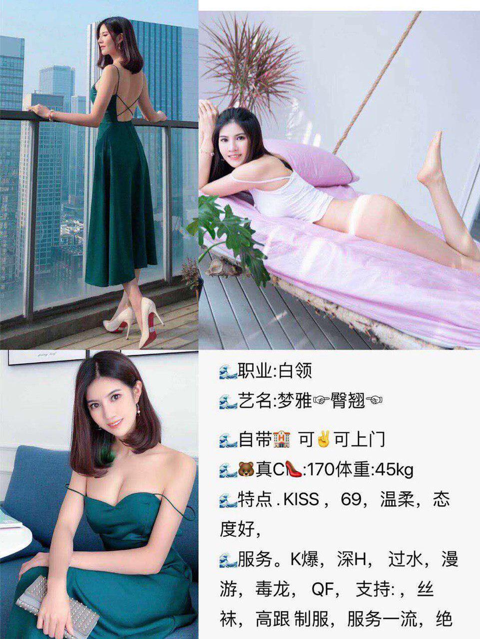 秘密的柔情冲动完整版资源