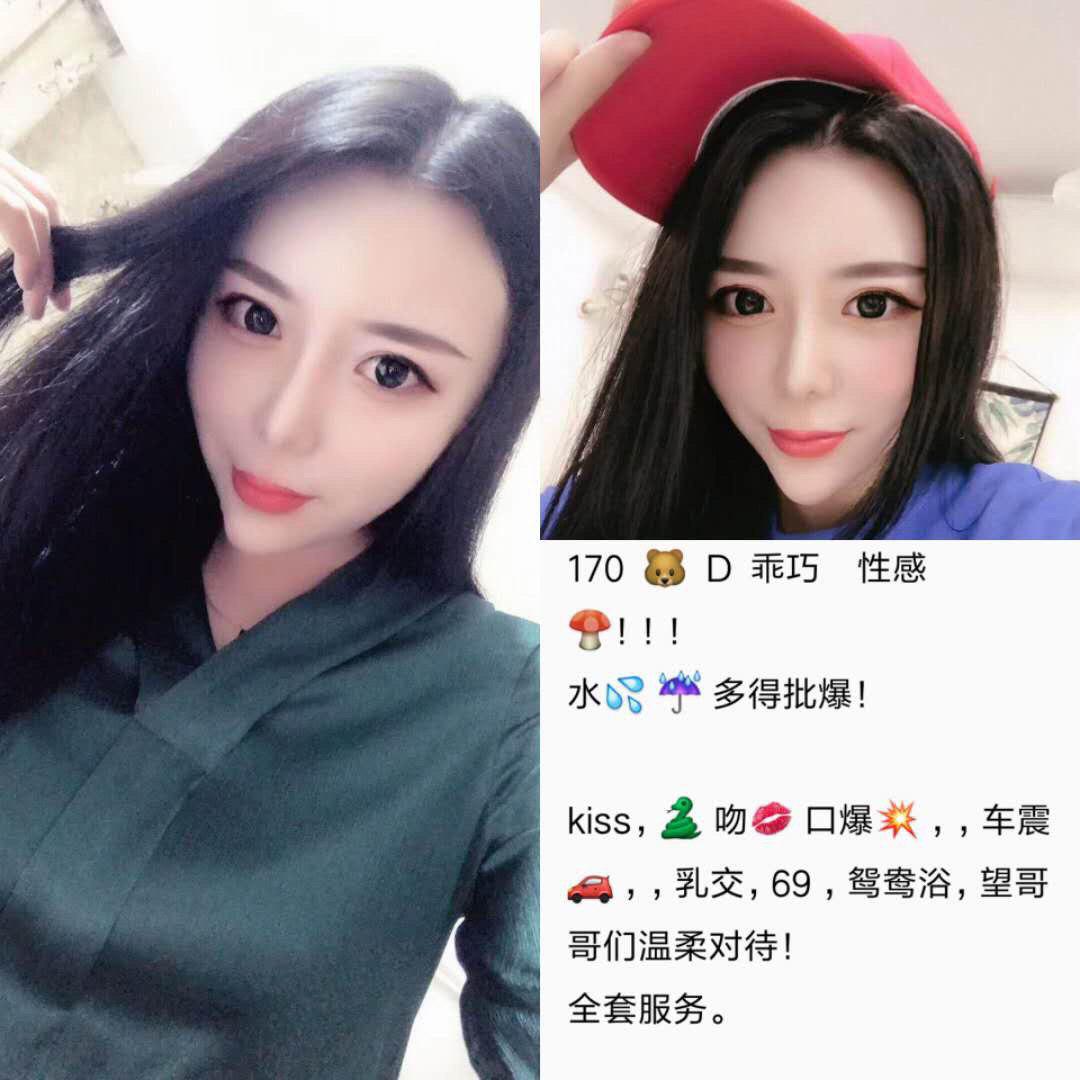 他的花园影像完整版影片