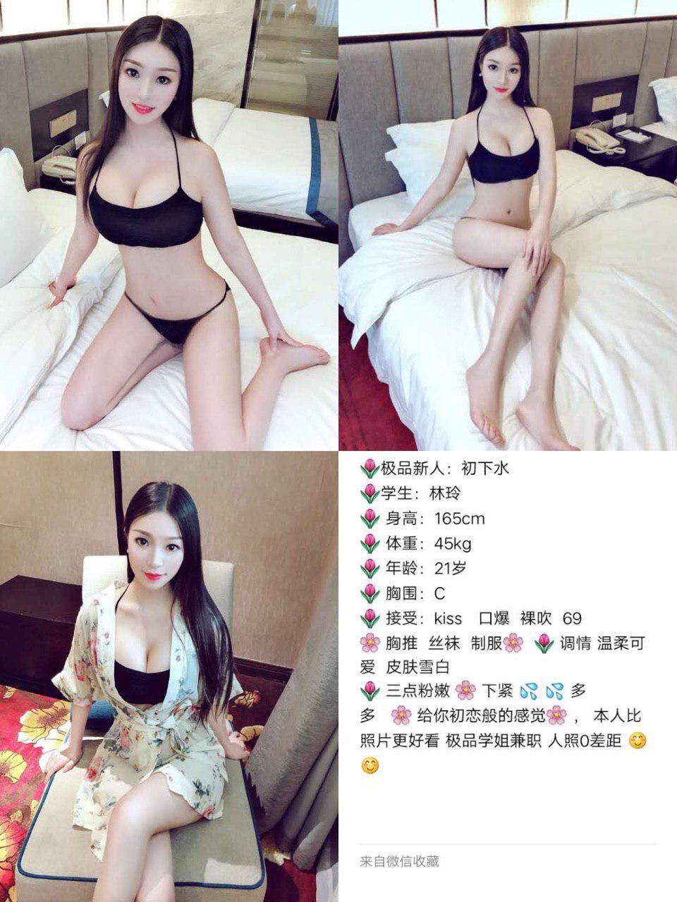 午夜唇语回忆完整版影片